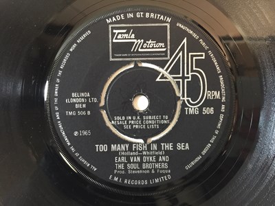 Lot 969 - EARL VAN DYKE AND THE SOUL BROTHERS - ALL FOR YOU 7" (ORIGINAL UK TAMLA MOTOWN - TMG 506)